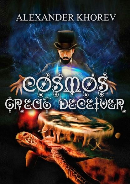 Cosmos GreatDeceiver