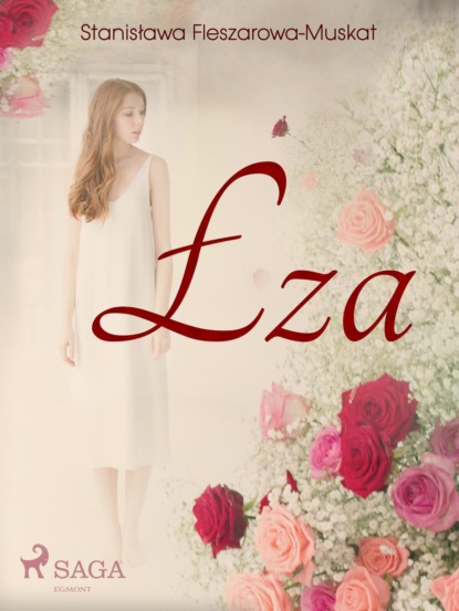 

Łza