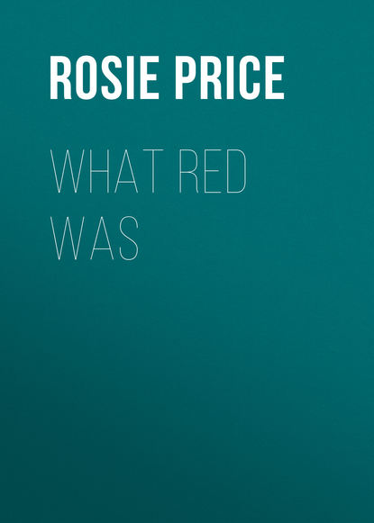 Ксюша Ангел - What Red Was