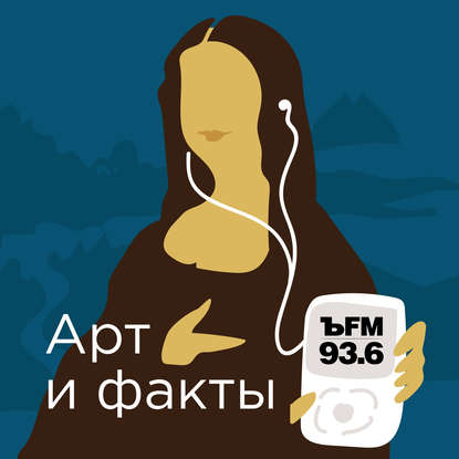 

Тату. Как телесная практика превратилась в искусство