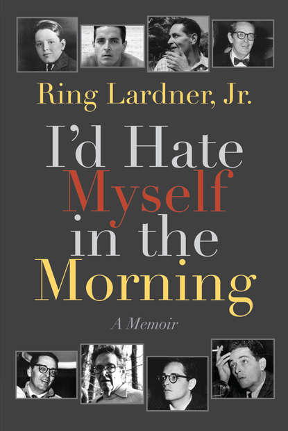 Lardner Ring - I'd Hate Myself in the Morning