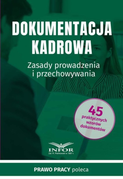 praca zbiorowa - Dokumentacja Kadrowa.