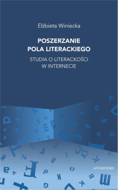 

Poszerzanie pola literackiego