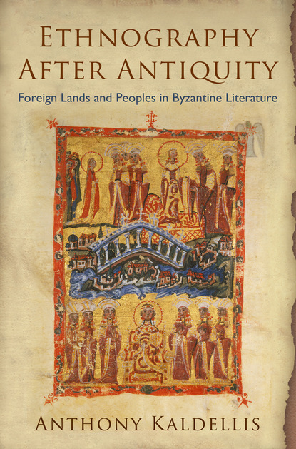 

Ethnography After Antiquity
