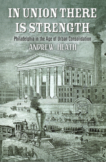 

In Union There Is Strength