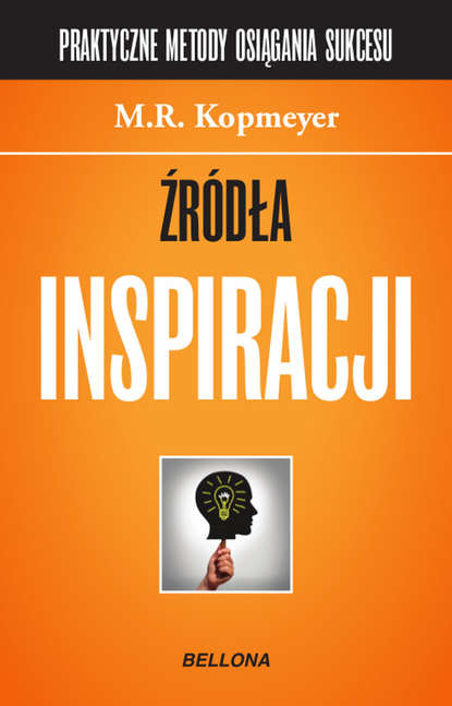 M.R. Kopmeyer - Źródła inspiracji