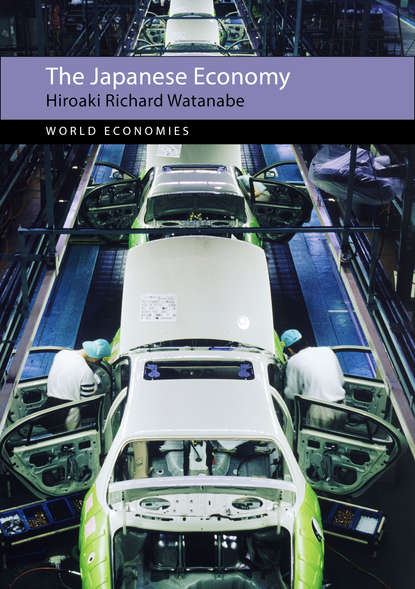 

The Japanese Economy
