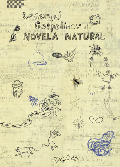 Gueorgui Gospodínov - Novela natural