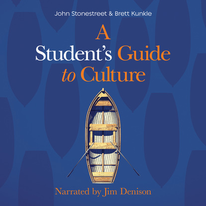 Ксюша Ангел - A Student's Guide to Culture (Unabridged)