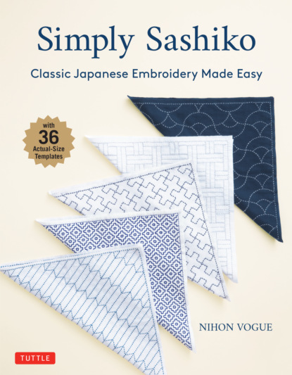 Nihon Vogue - Simply Sashiko