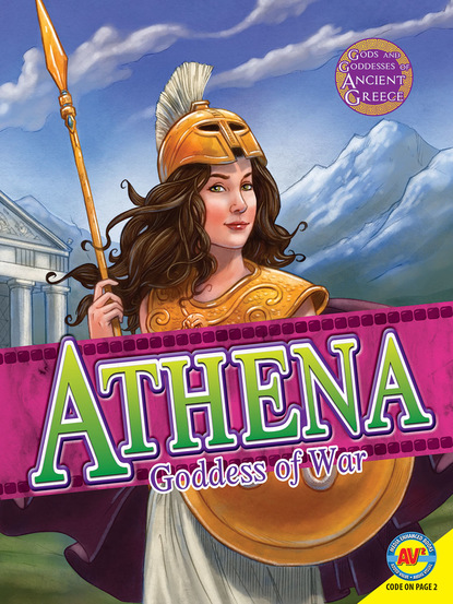 

Athena