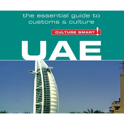 John Walsh — UAE - Culture Smart! - The Essential Guide to Customs & Culture (Unabridged)