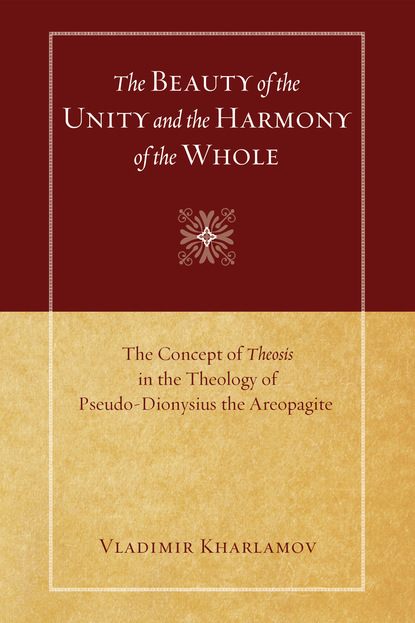 Vladimir Kharlamov - The Beauty of the Unity and the Harmony of the Whole