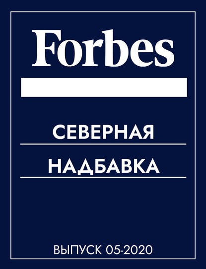 https://cv4.litres.ru/pub/c/cover_415/55715648.jpg