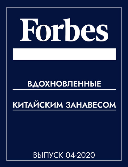 https://cv4.litres.ru/pub/c/cover_415/55728641.jpg