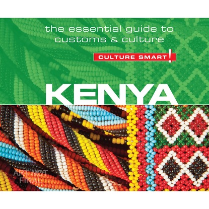 Jane Barsby — Kenya - Culture Smart! - The Essential Guide to Customs & Culture (Unabridged)