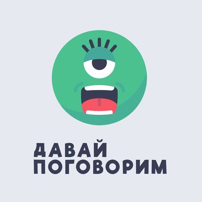 

80 Социальное предпринимательство