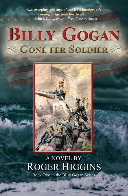 Roger Higgins - Billy Gogan Gone fer Soldier