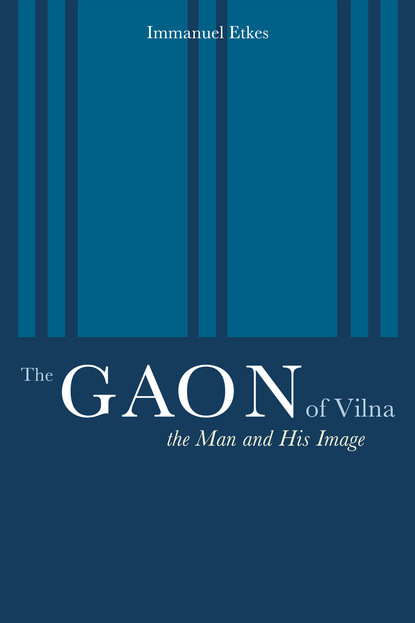 

The Gaon of Vilna