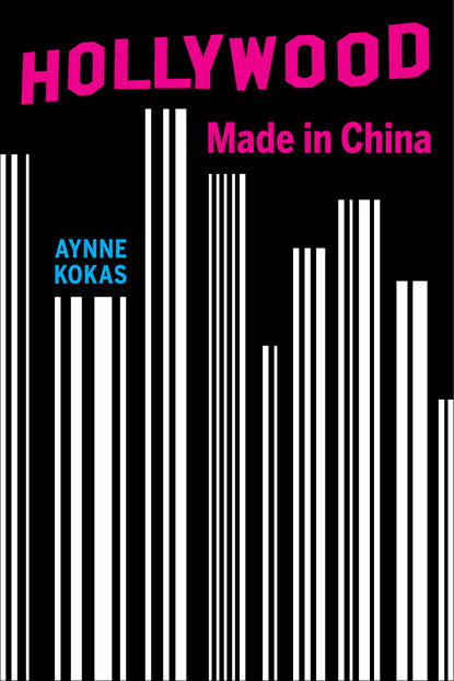 

Hollywood Made in China