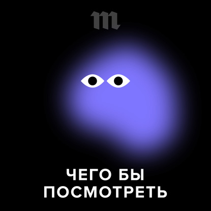 

«Игра престолов» закончилась год назад, а вы до сих пор ищете идеальную замену Вот целых пять вариантов (да, это не только «Ведьмак»)