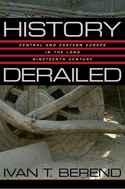 

History Derailed
