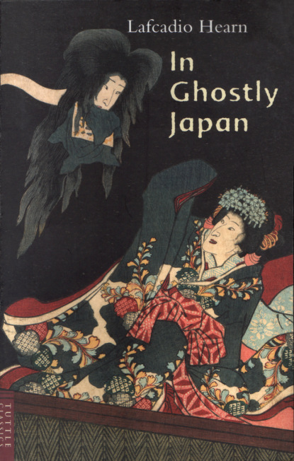 

In Ghostly Japan