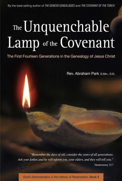 

The Unquenchable Lamp of the Covenant