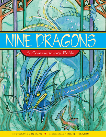

Nine Dragons