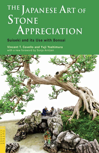 Vincent T. Covello - Japanese Art of Stone Appreciation