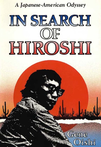 

In Search of Hiroshi