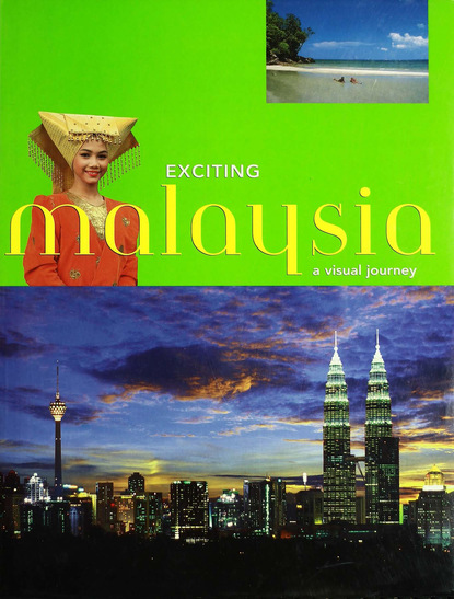 S. l. Wong - Exciting Malaysia