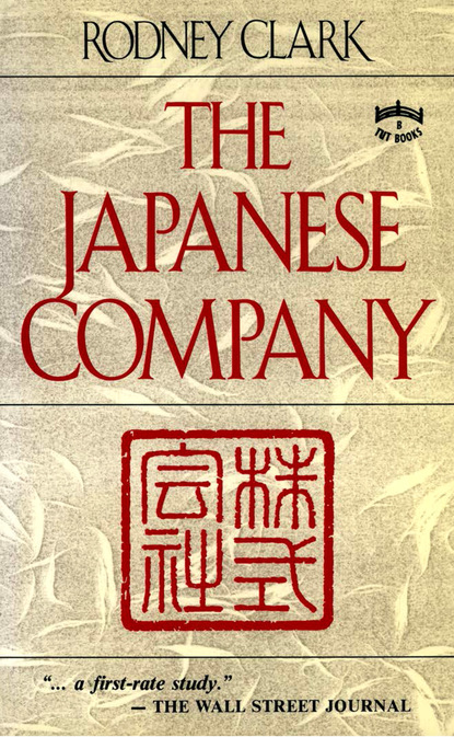 Rodney Clark - The Japanese Company