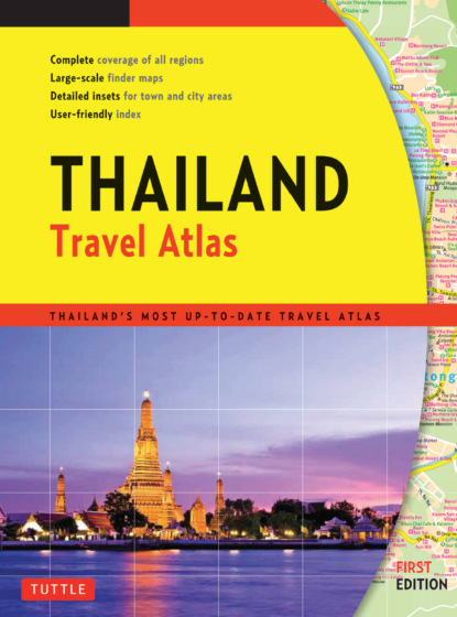 Группа авторов - Thailand Travel Atlas