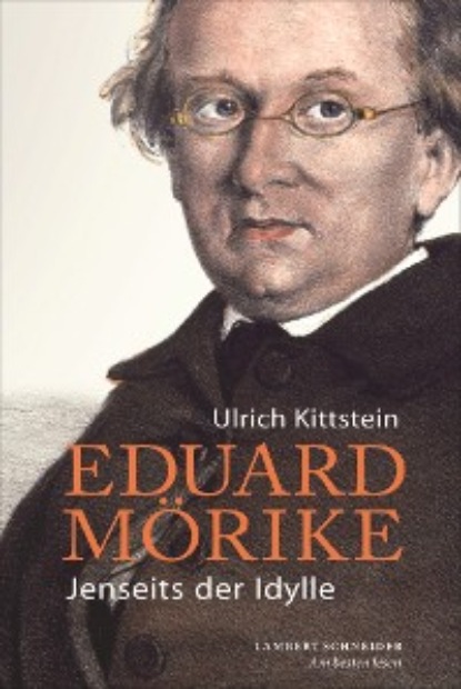 

Eduard Mörike