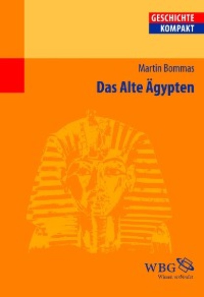 

Das Alte Ägypten
