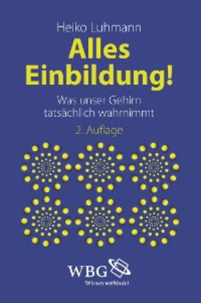 

Alles Einbildung!