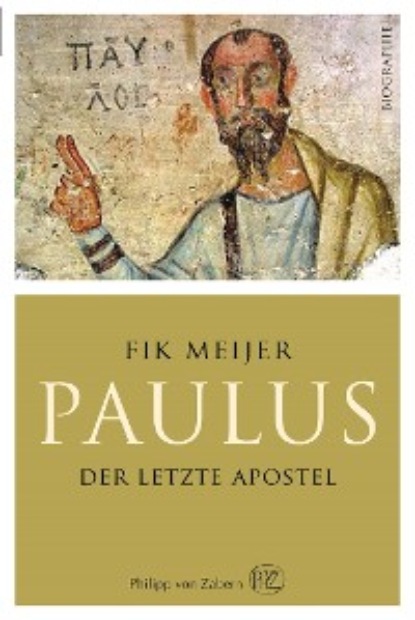 

Paulus