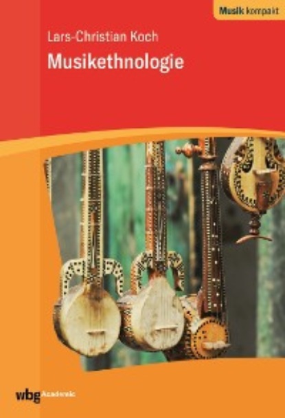 

Musikethnologie