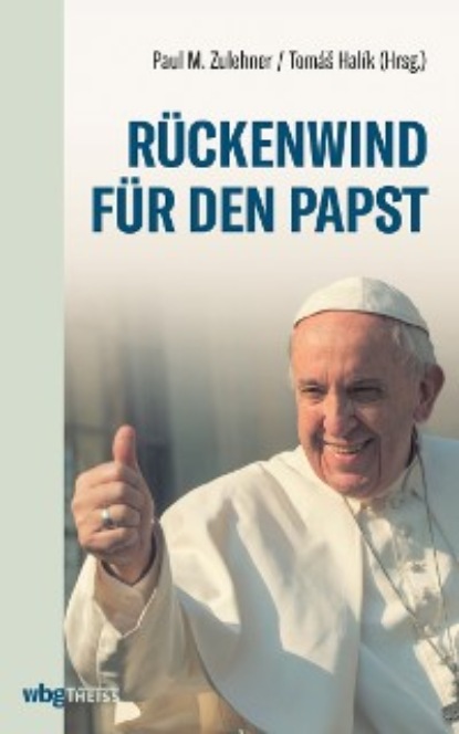 

Rückenwind für den Papst