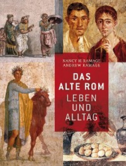 

Das Alte Rom