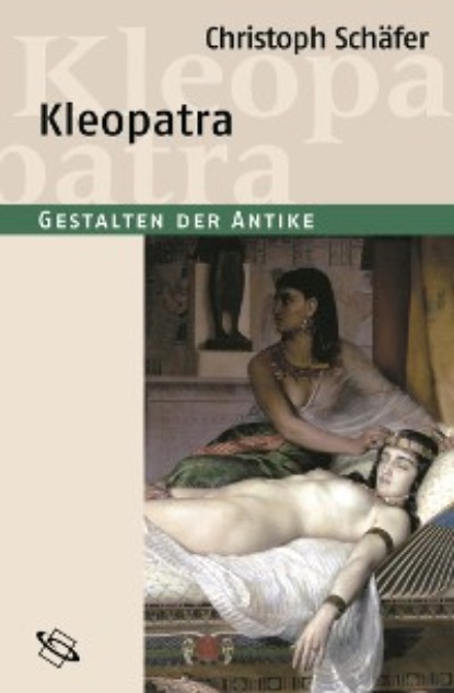 

Kleopatra