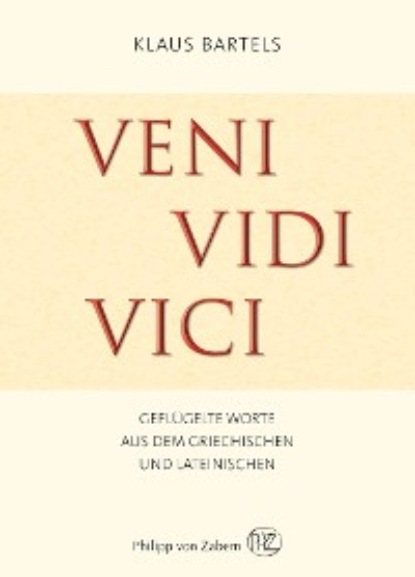 

Veni vidi vici