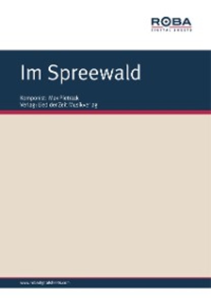 Im Spreewald