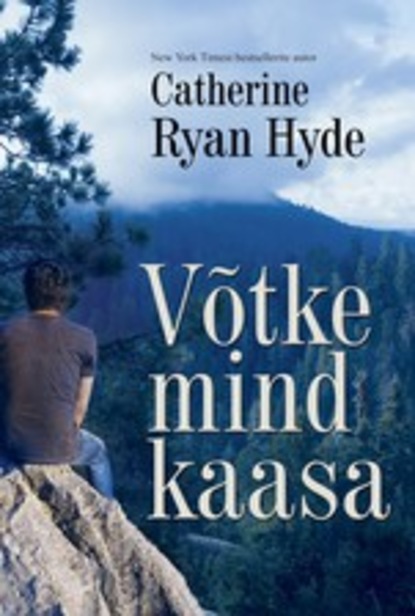 Võtke mind kaasa