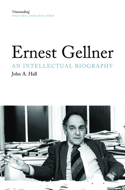 

Ernest Gellner