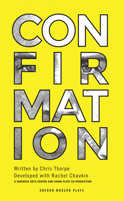 

Confirmation