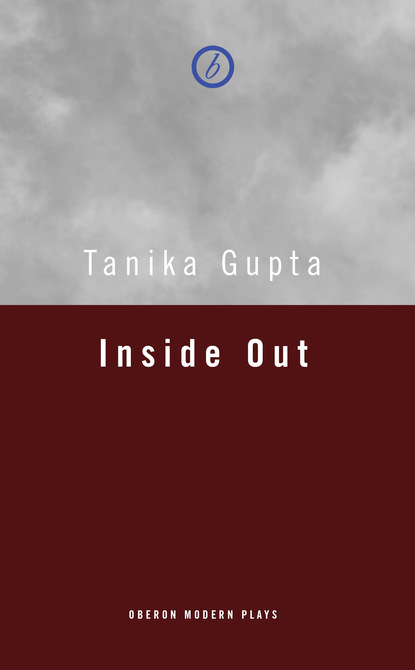 

Inside Out