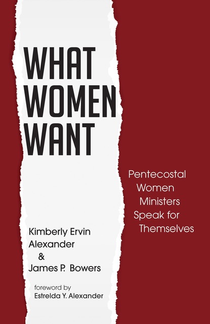 Kimberly Ervin Alexander — What Women Want