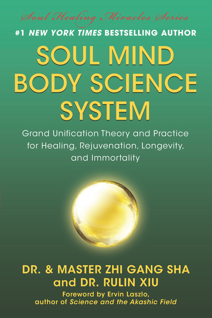 Zhi Gang Sha — Soul Mind Body Science System